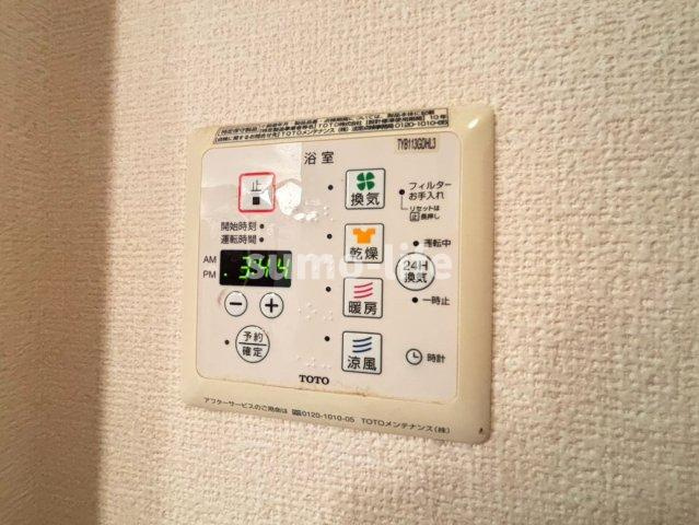 ヴィラデュオB棟のその他