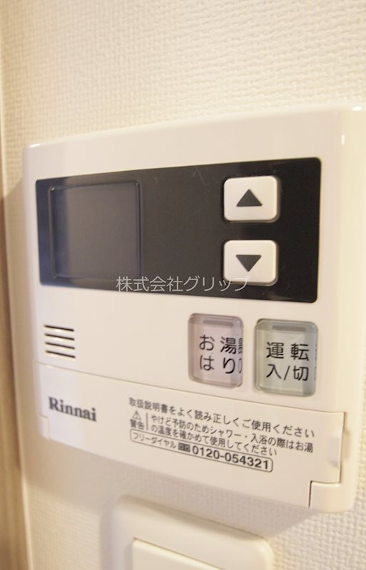 ベルシード横濱WESTの設備