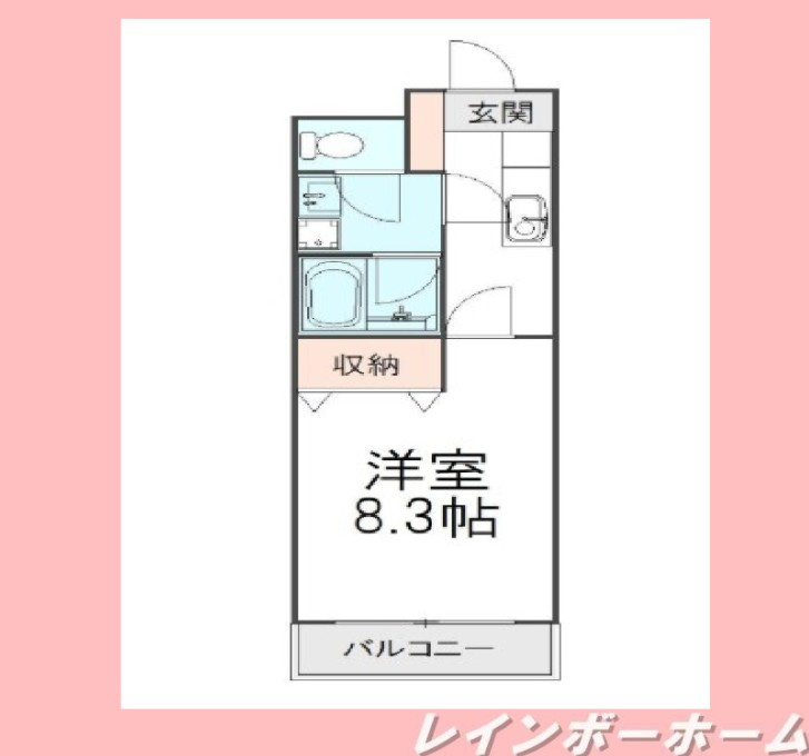 特典：仲介手数料が無料です!!の間取り