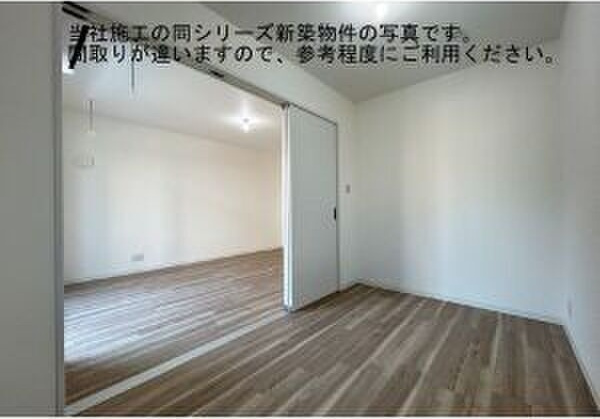ジーメゾン知立　　刈谷市近郊の賃貸ならクラスホーム刈谷店の洋室