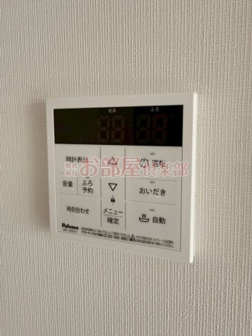 GOTOビルディングの設備