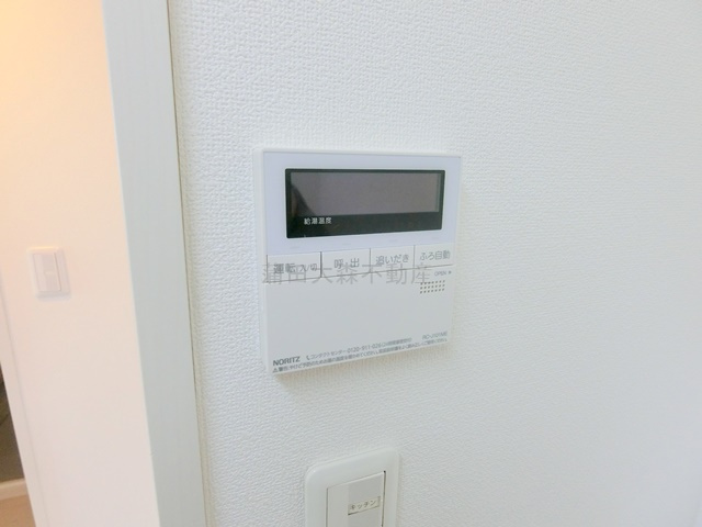 コスモリード西馬込の設備