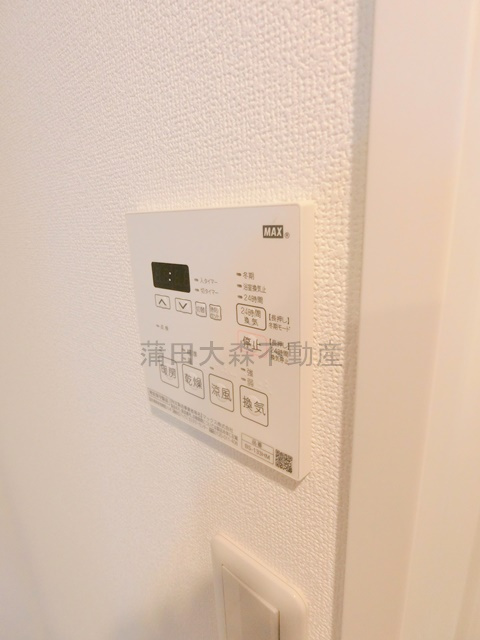 コスモリード西馬込の設備