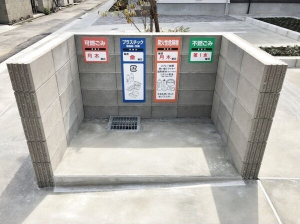 アスピラシオン尾頭橋の設備|専用ゴミ置き場