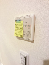 【設備】