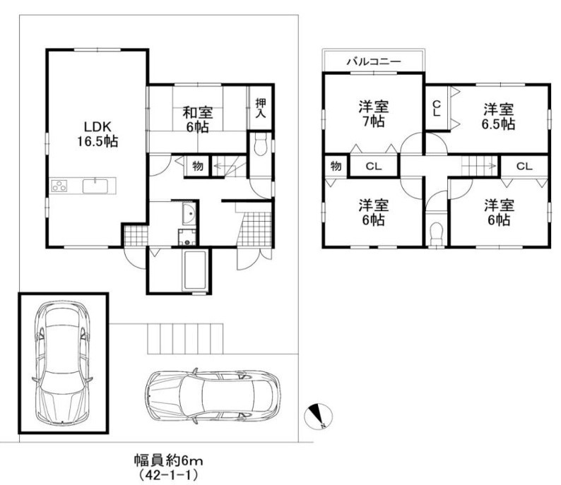 戸建 橋本市さつき台１丁目