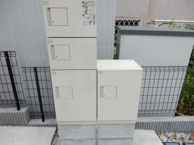 【その他共用部分】