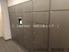 【その他】アマックス横浜 