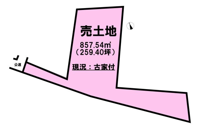 売土地