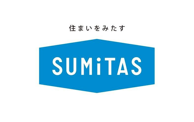 工場付事務所
