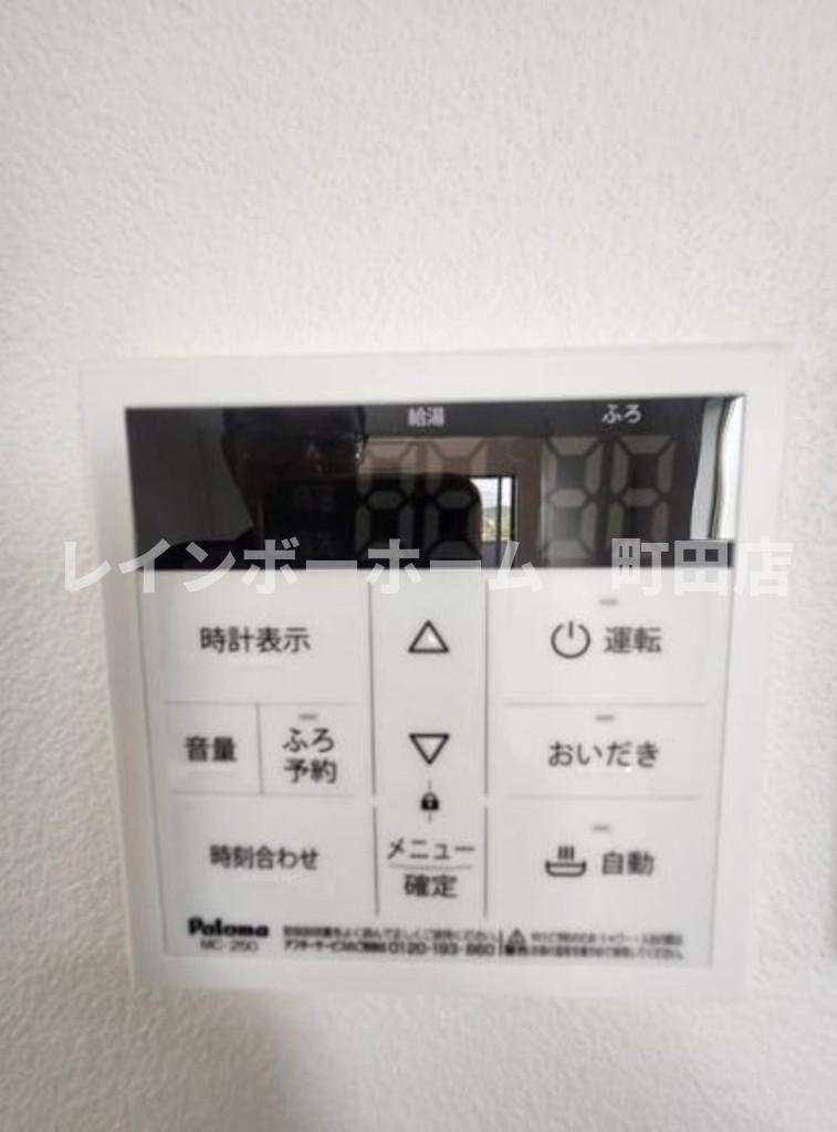 ジーメゾン海老名門沢橋ルリエ※初期費用分割あと払いサービス利用可能物件の設備