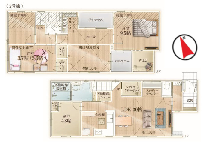 練馬区関町南1丁目　並列2台駐車×LDK20帖超　リラックス邸宅の間取り|2号棟　2(4)LDK+S+WIC+ファミリークローゼット+パントリー+そらテラス+カースペース2台分　敷地面積 120.24ｍ2　建物面積 120.58ｍ2