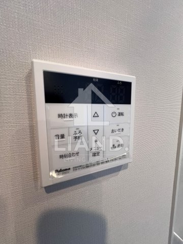 MODERN PALAZZO博多デュオグランデEast　住吉小学校区の設備|MODERN PALAZZO博多デュオグランデEast