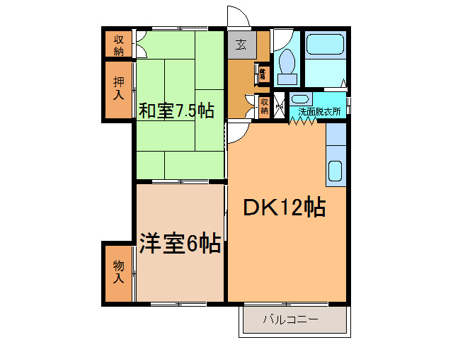 サンメモリア202の間取り