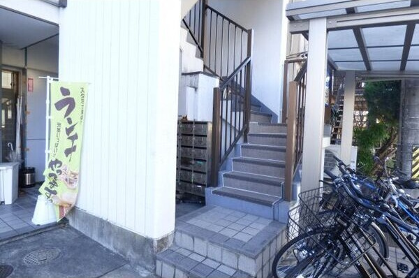 レジデンス元城のその他共用部分