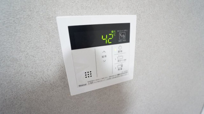 【防犯設備】 | 古江西町パークマンション306 | 給湯操作パネル
お風呂の準備も楽ちん