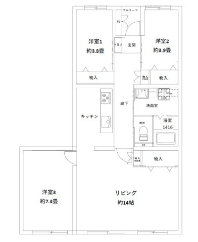 【間取り】 | 古江西町パークマンション306 | ２０２６年１月にフルリフォーム完了
水回り、建具、クロス、フローリングを新規更新、交換済み３ＬＤＫマンション