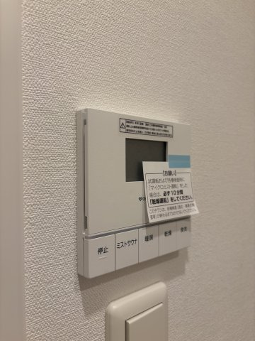 【設備】アーバネックスみなと元町 