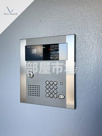 荒川区町屋６丁目の賃貸マンションのセキュリティ|オートロック