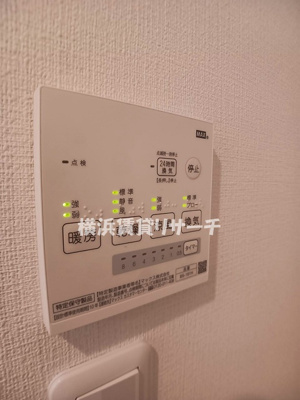 【設備】 | モダンパルク石川町