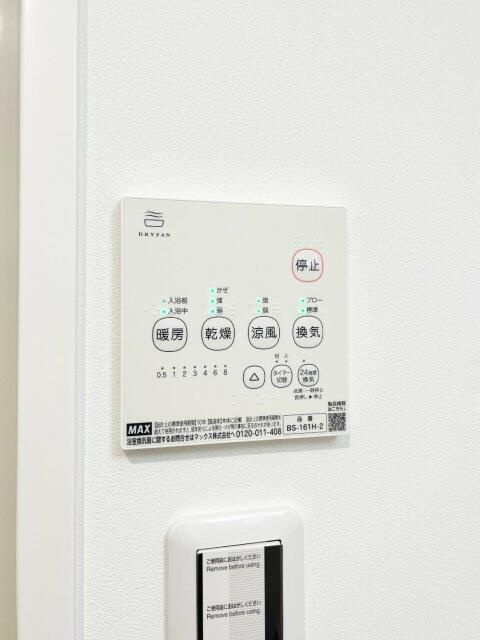 ラ　リヴィエール　テール稲毛の設備