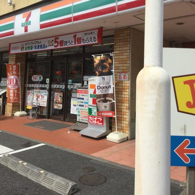 グランデックス上荻のその他|セブンイレブン西荻北5丁目店