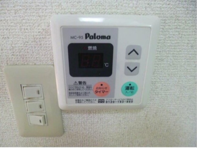 【設備】 | フォレストハウス