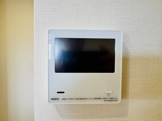 パークフィーネ南大沢４番館の設備|～給湯器リモコン　風呂予約機能、オートバス、追い炊き機能付～