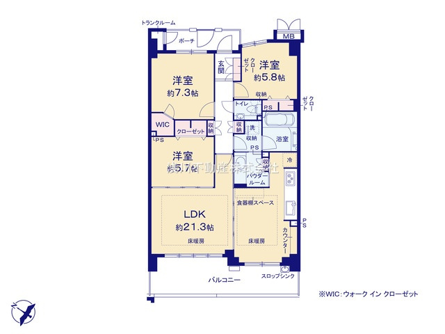 パークフィーネ南大沢４番館の間取り|～南西向き3LDK　ライフスタイルに合わせて開放的に利用できる間取りです～