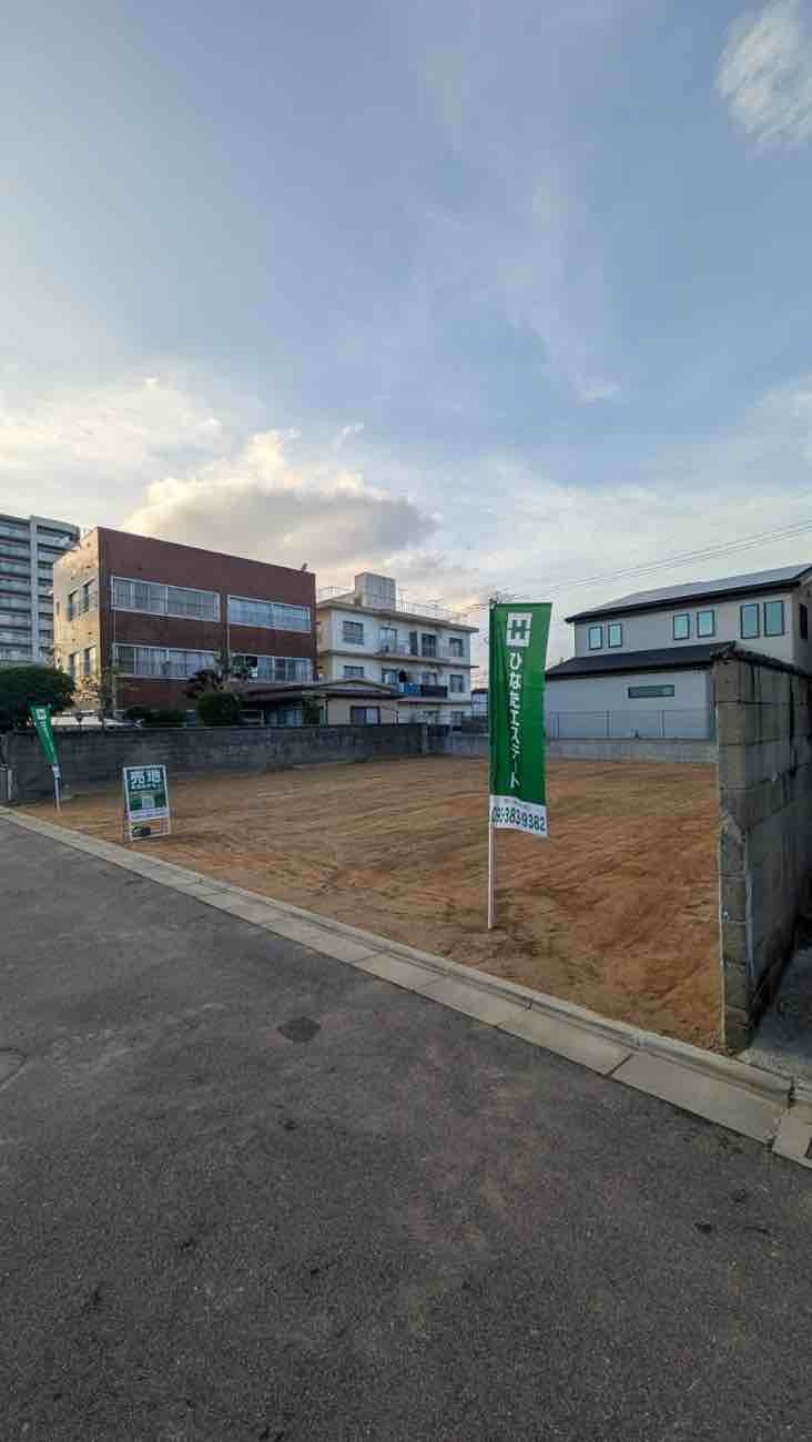 浅生三丁目（6期）の周辺