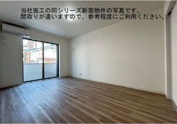 ジーメゾン知立　　刈谷市近郊の賃貸ならクラスホーム刈谷店の内装