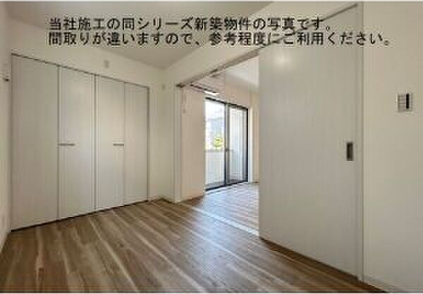 ジーメゾン知立　　刈谷市近郊の賃貸ならクラスホーム刈谷店の内装