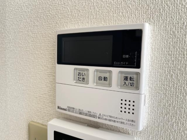 グリーンハイム松橋Ⅱの設備|室内設備