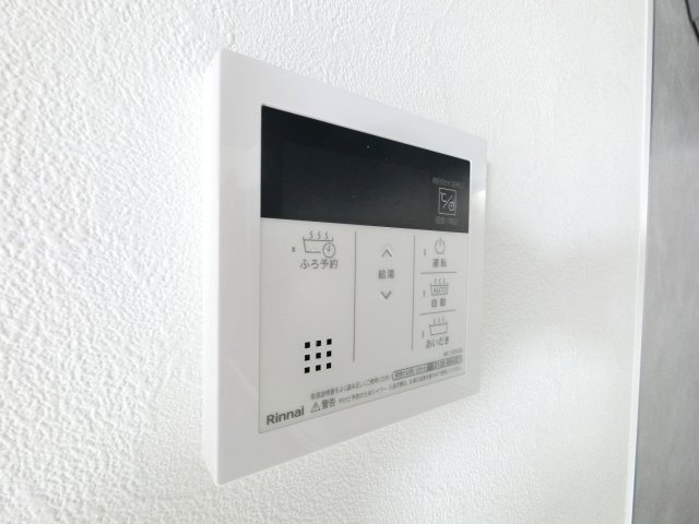【設備】