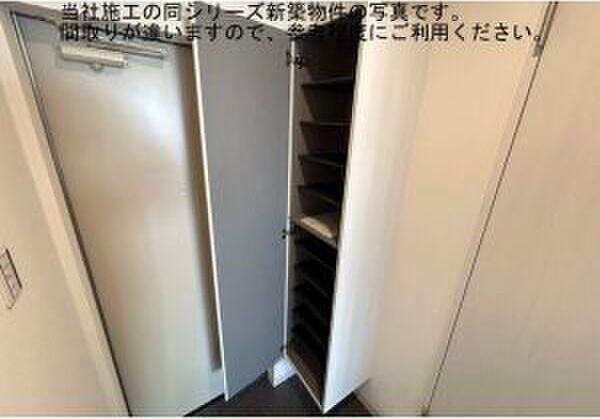 ジーメゾン知立　　刈谷市近郊の賃貸ならクラスホーム刈谷店の玄関