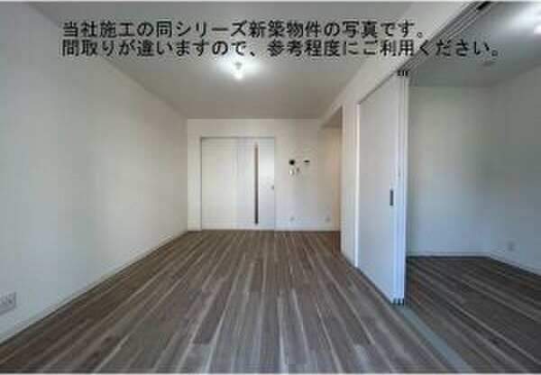 ジーメゾン知立　　刈谷市近郊の賃貸ならクラスホーム刈谷店のその他