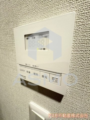 【設備】 | プレミスト梅田ノース