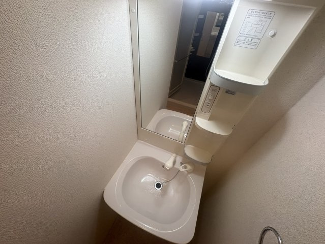 パークレジデンス江坂の独立洗面台