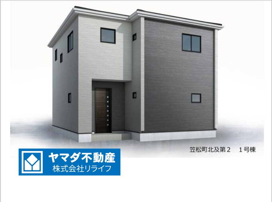 リーブルガーデン　羽島郡笠松町北及第2　全3区画分譲の外観|■1号棟
■YAMADA電機の　ヤマダ不動産　株式会社リライフ　岐阜店■
省エネ・耐震性◎の一建設の家。　
日本の風土に調和する木造軸組工法。フラット３５はＳＡを取得！１０年間の金利優遇あり！　