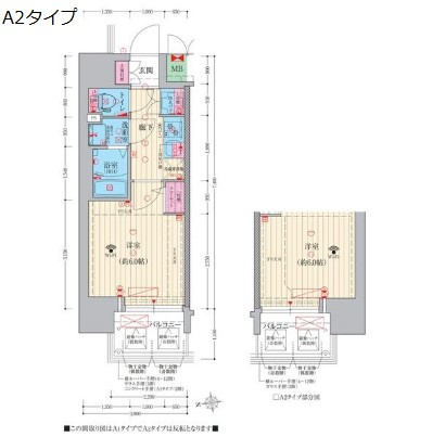 【間取り】 | ファーストフィオーレ十三エリオ