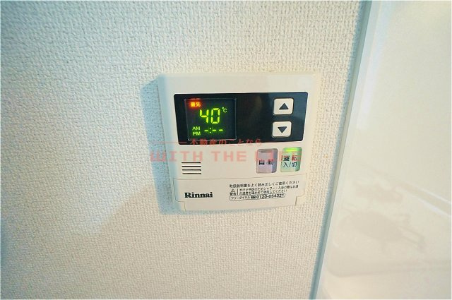 【キャッシュバック対象】グランドシャトー花畑T・Sのその他