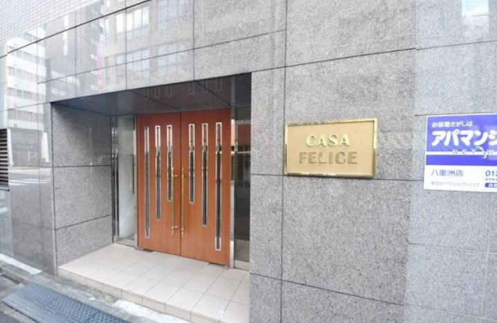 CASA FELICEのエントランス