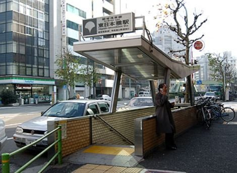 CASA FELICEの周辺