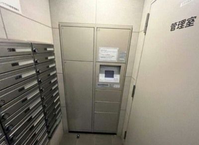 【その他共用部分】 | グランヴァン小竹向原