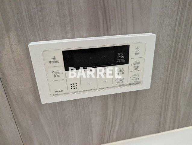 The SK Garegeの設備