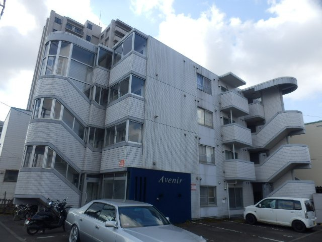 アヴニール
