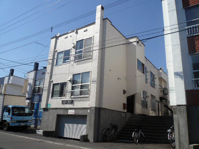 スターダスト