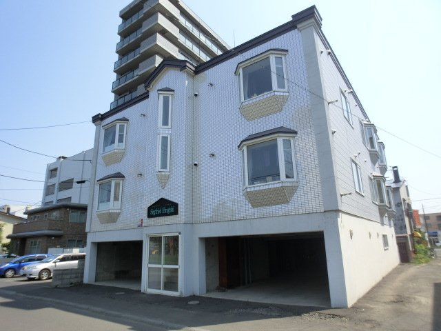 ジークフリート平岸