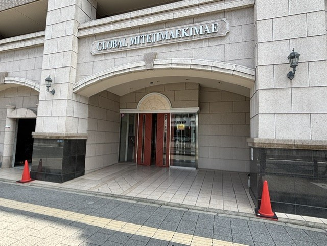 グローバル御幣島駅前