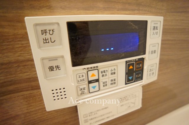 【内装】 | プレジデント東大阪第一棟 | 【給湯器パネル☆】